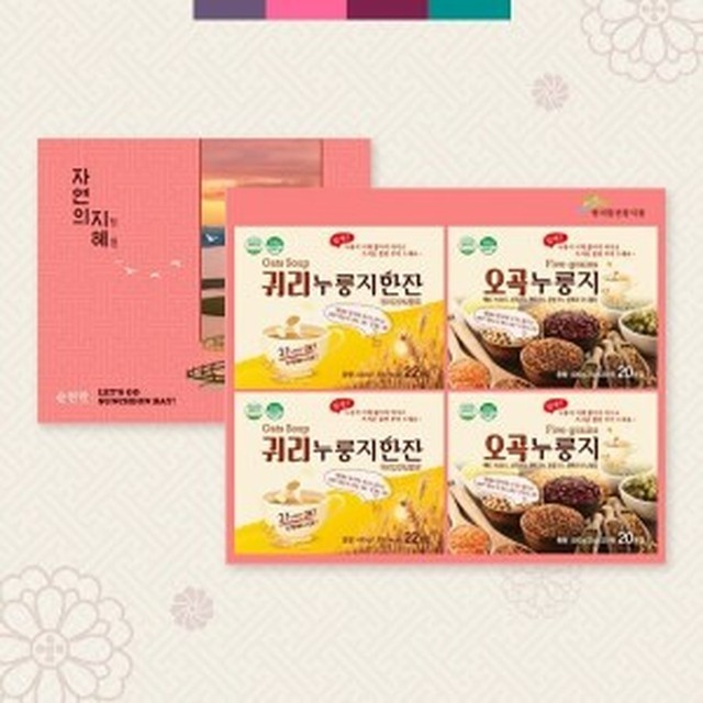 쌍지뜰 이미지
