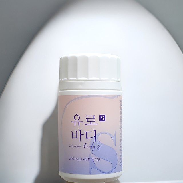 바디S 이미지