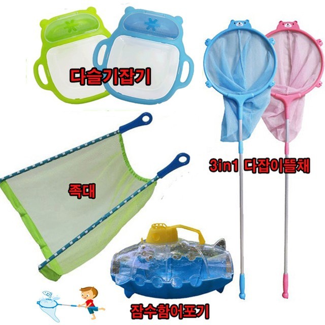 (유)수경 이미지