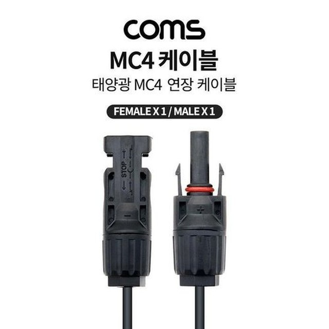 태양의류 이미지