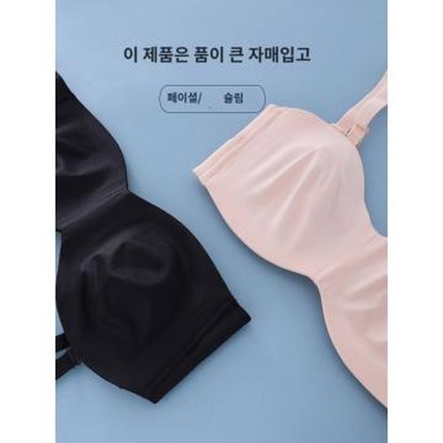라인씨지 이미지