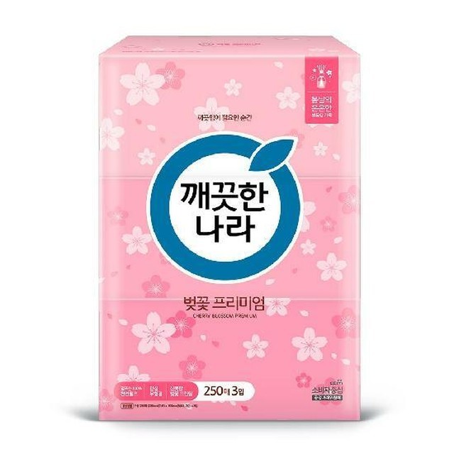 미용나라 이미지