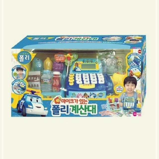 쇼핑 래빗 이미지