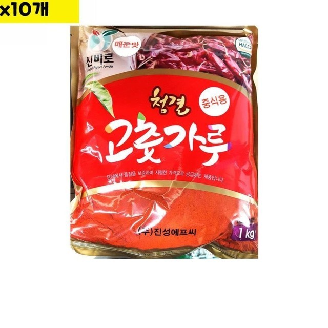 진성유통 이미지