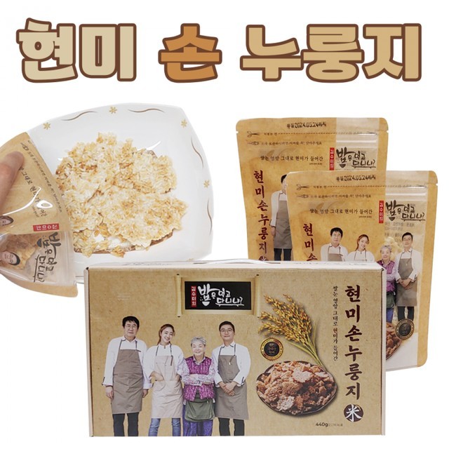 대용상사 이미지