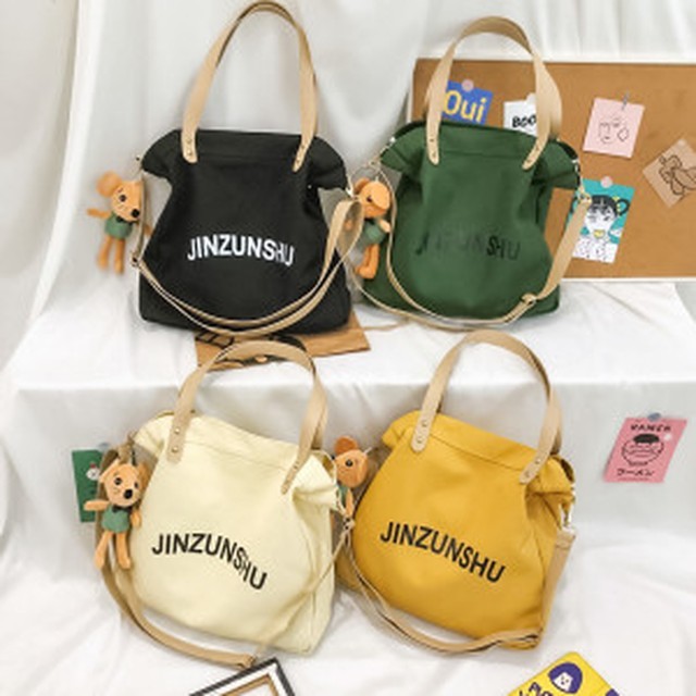 가방 이미지