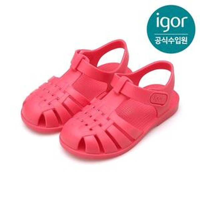 트래드후스 이미지