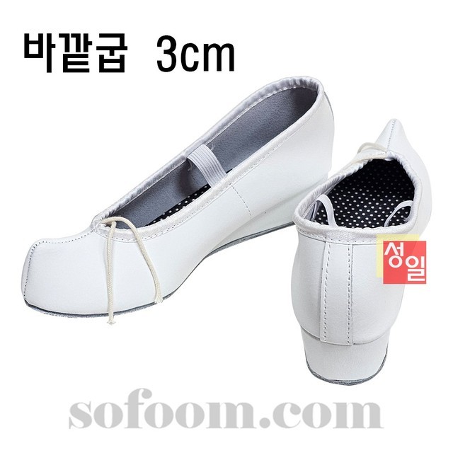 성일국악사 이미지