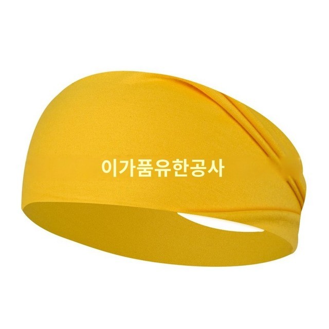 인더스스포츠 이미지
