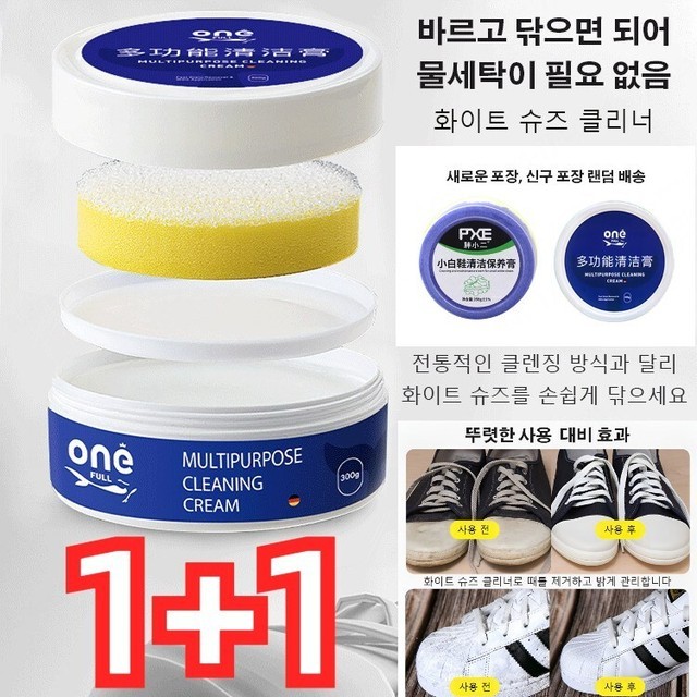 350슈즈 이미지