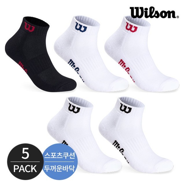윌슨스포츠 이미지