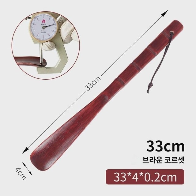 브라운보니 이미지
