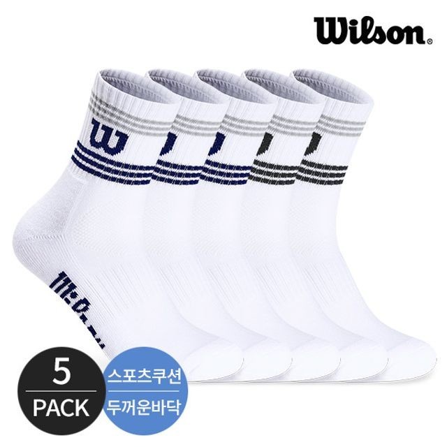 윌슨스포츠 이미지