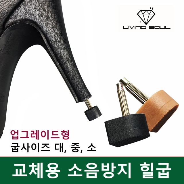 또각또각 이미지