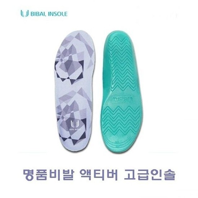 인솔인 이미지