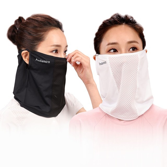 안다미로 이미지
