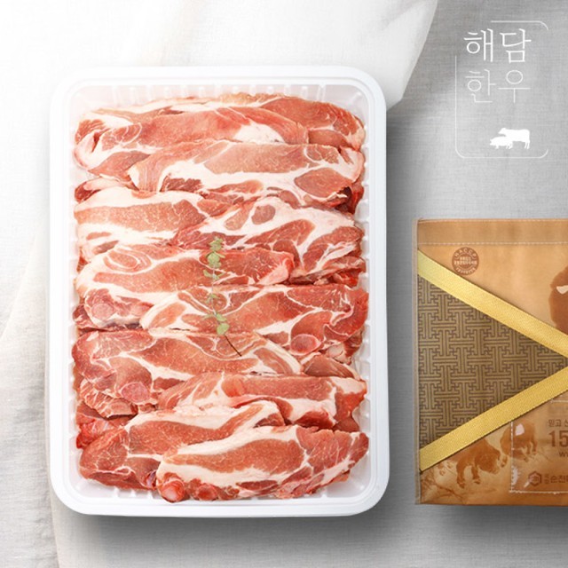건우 이미지