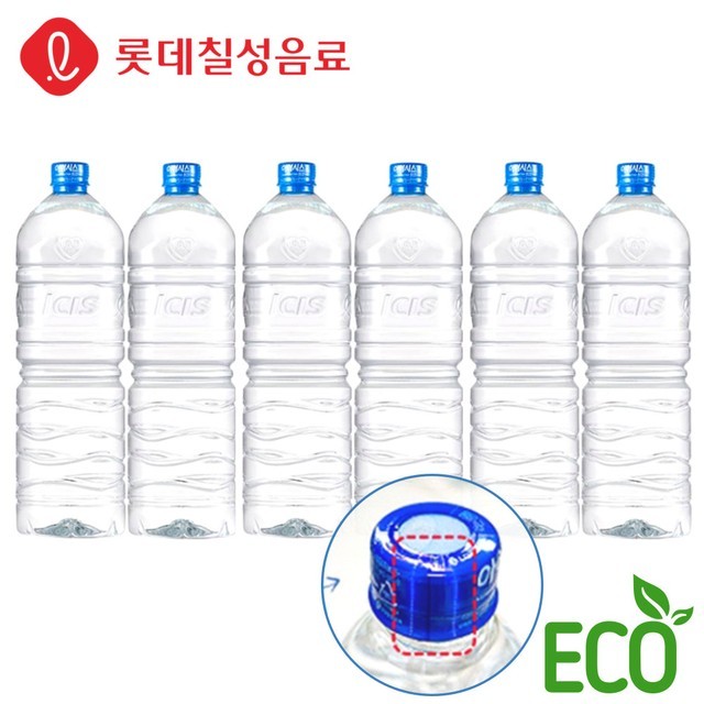아이시스 이미지