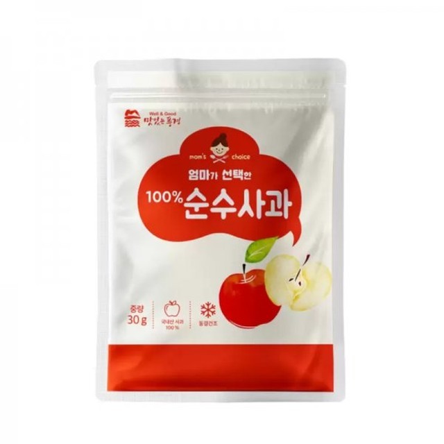 맛있는풍경 이미지