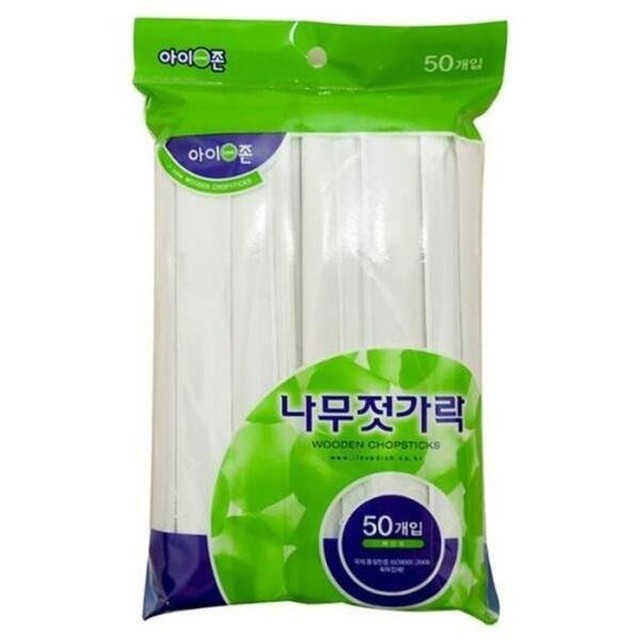 아이존 이미지