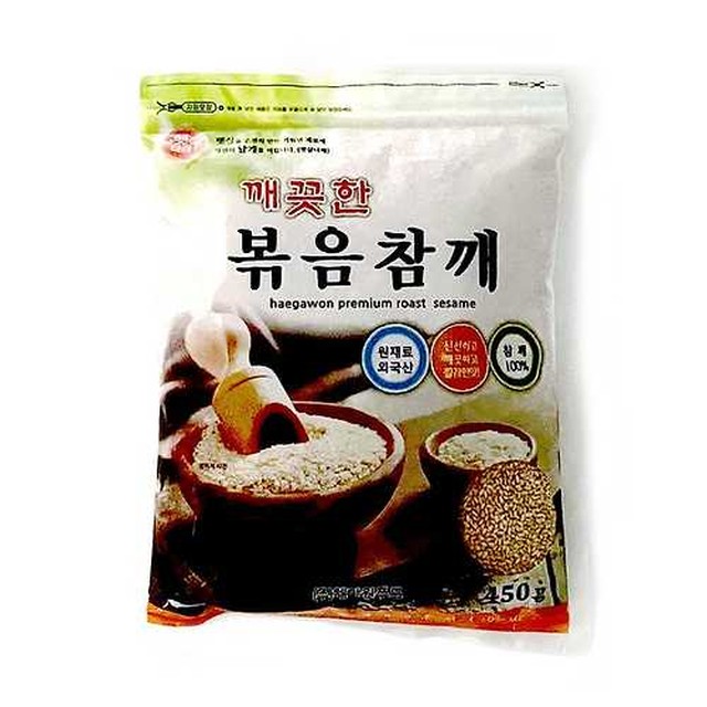 해가원푸드 이미지