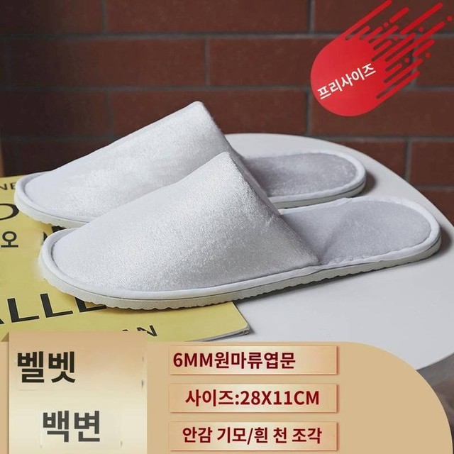버들미용실 이미지