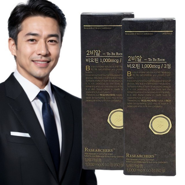 투비 이미지