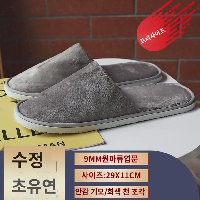 버들미용실 이미지