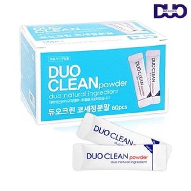 크린온 이미지