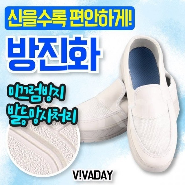 네오인 이미지