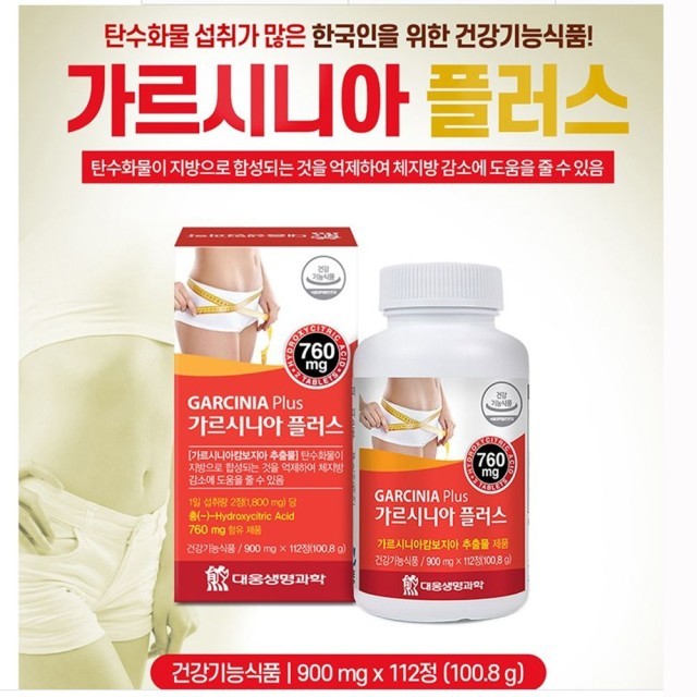 대웅 이미지