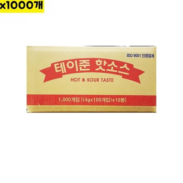 태원 이미지