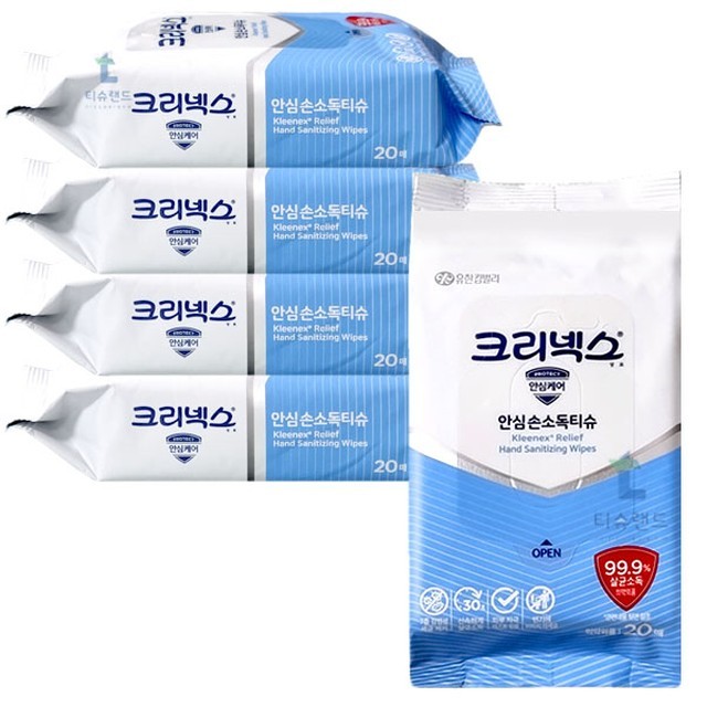크리넥스 이미지
