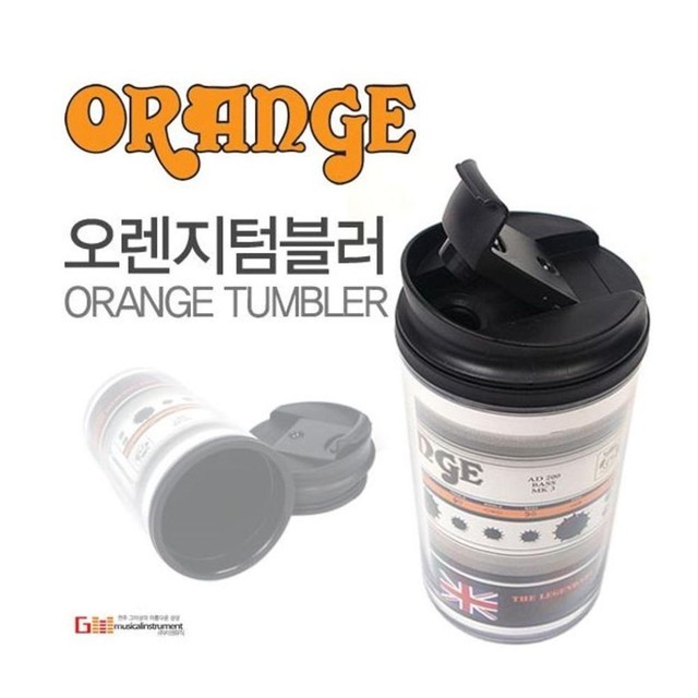 오렌지샵 이미지