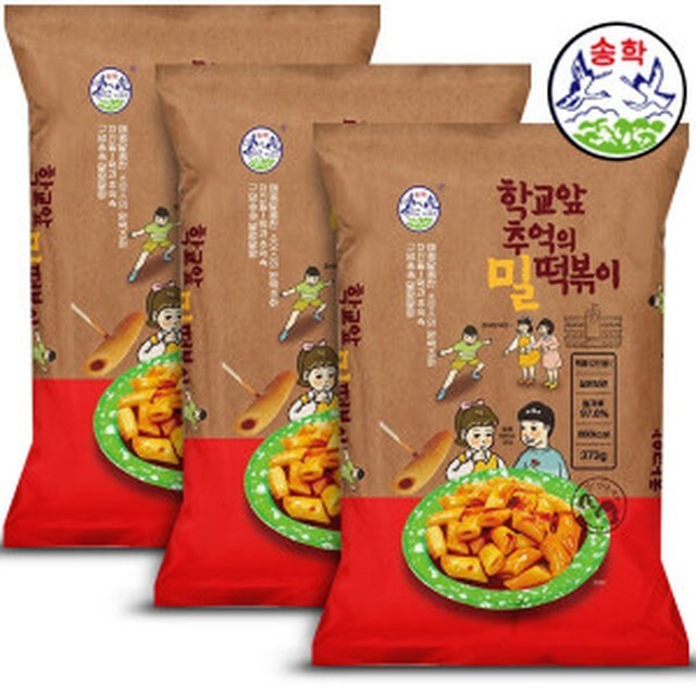 송학 이미지