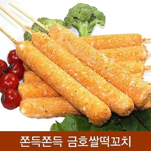 금호분식 이미지