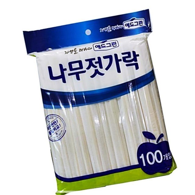 그린애드 이미지