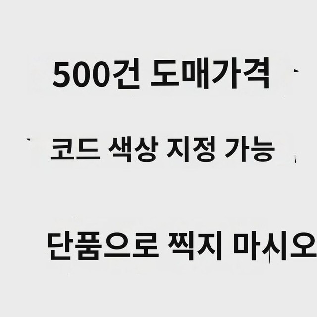 뷰티빈 이미지