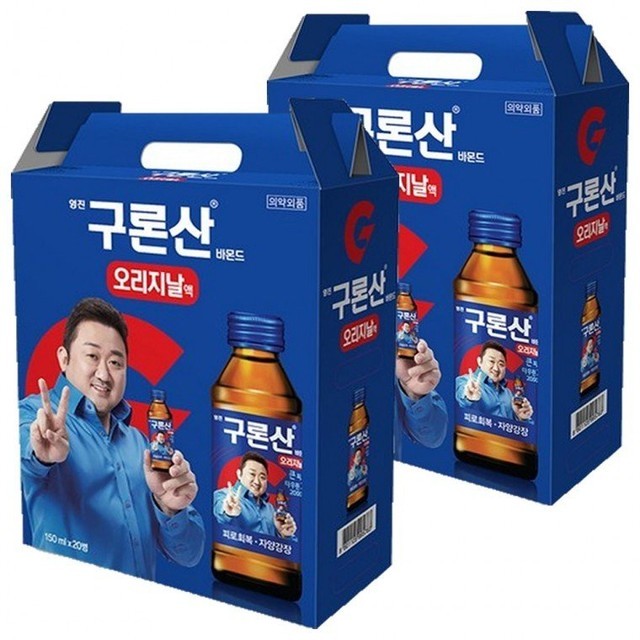 영진장갑 이미지