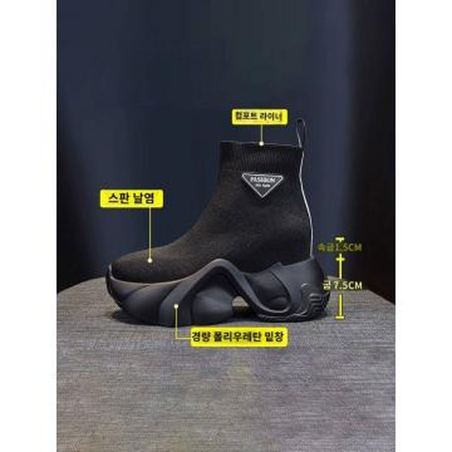 봄봄양말 이미지