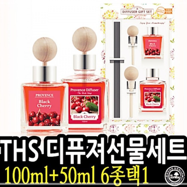일용잡화 이미지