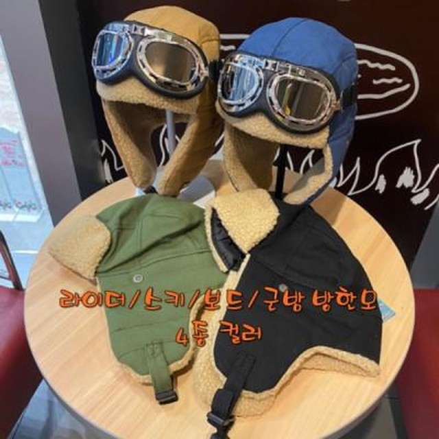 조은통상 이미지