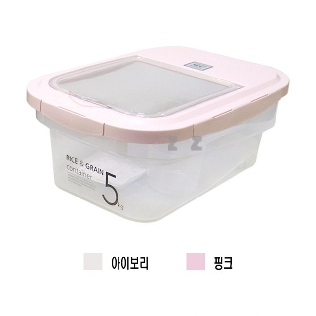 쌀통 이미지