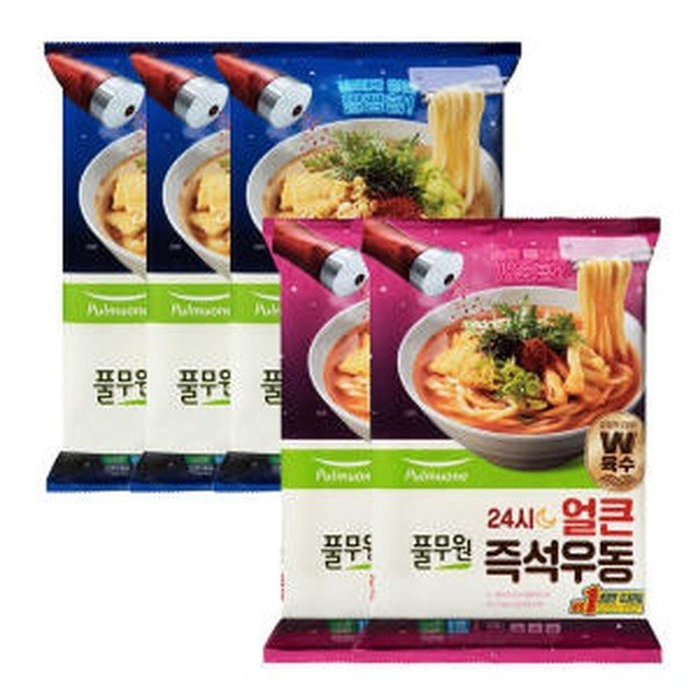 우동아 이미지