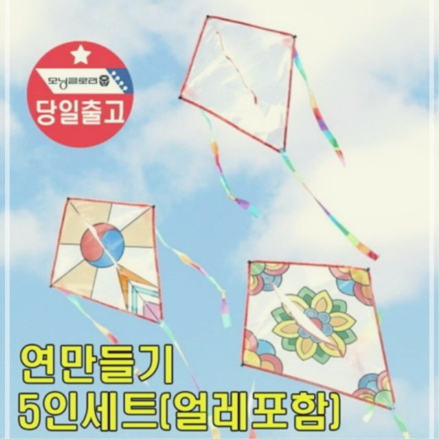 두리랑 이미지