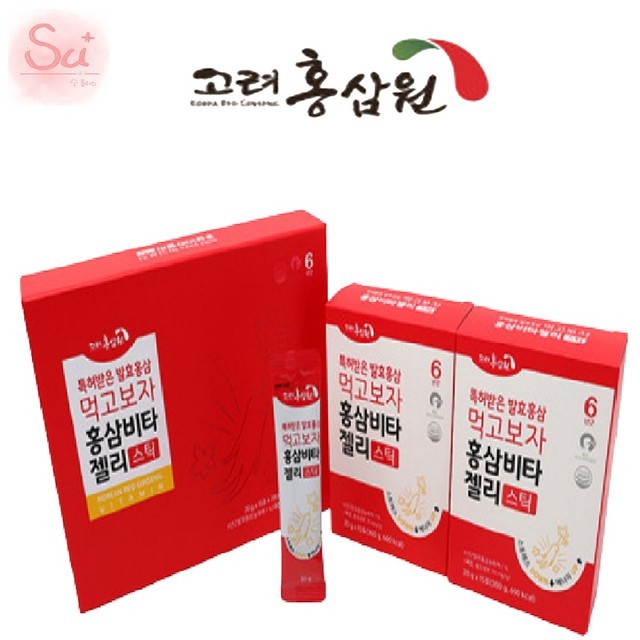 고려홍삼원 이미지