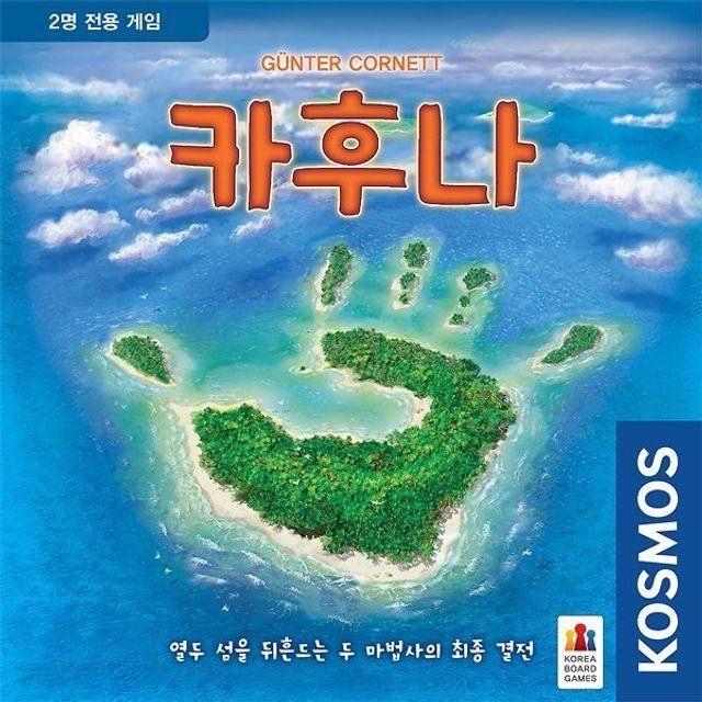 보드랑 이미지