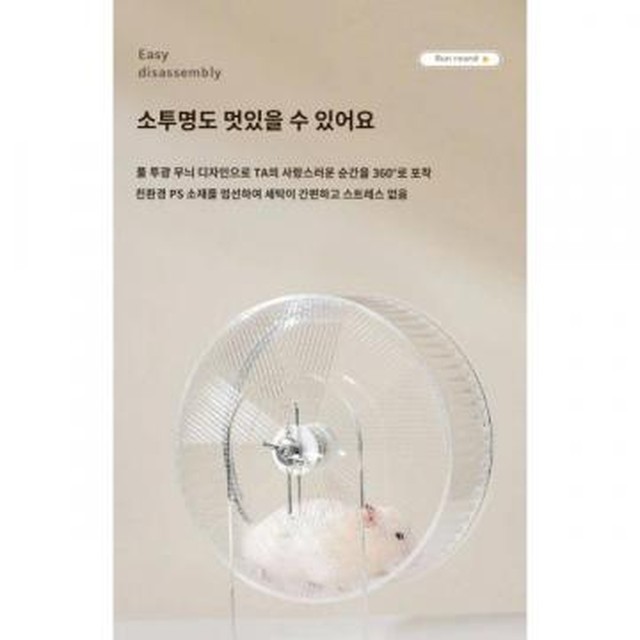 보보조경 이미지