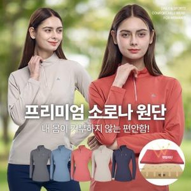 이지바이 이미지