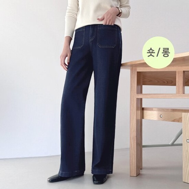 윈터메이 이미지